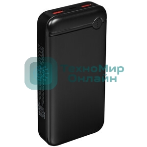 Портативный аккумулятор OLMIO P-20, 20000mAh, 20W, QuickCharge3.0/PowerDelivery, черный