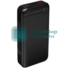 Портативный аккумулятор OLMIO P-20, 20000mAh, 20W, QuickCharge3.0/PowerDelivery, черный