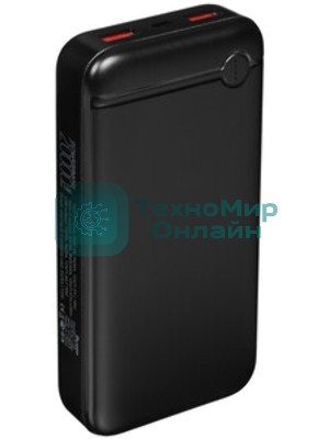 Портативный аккумулятор OLMIO P-20, 20000mAh, 20W, QuickCharge3.0/PowerDelivery, черный