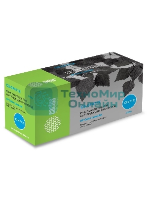 Картридж лазерный Cactus CS-CF471X голубой (23000 стр.) для HP Color LJ Enterprise Flow M681dh/M681f/M682z