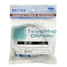 Кабель 1.2v miniDisplayPort (m) miniDisplayPort (m) 2м