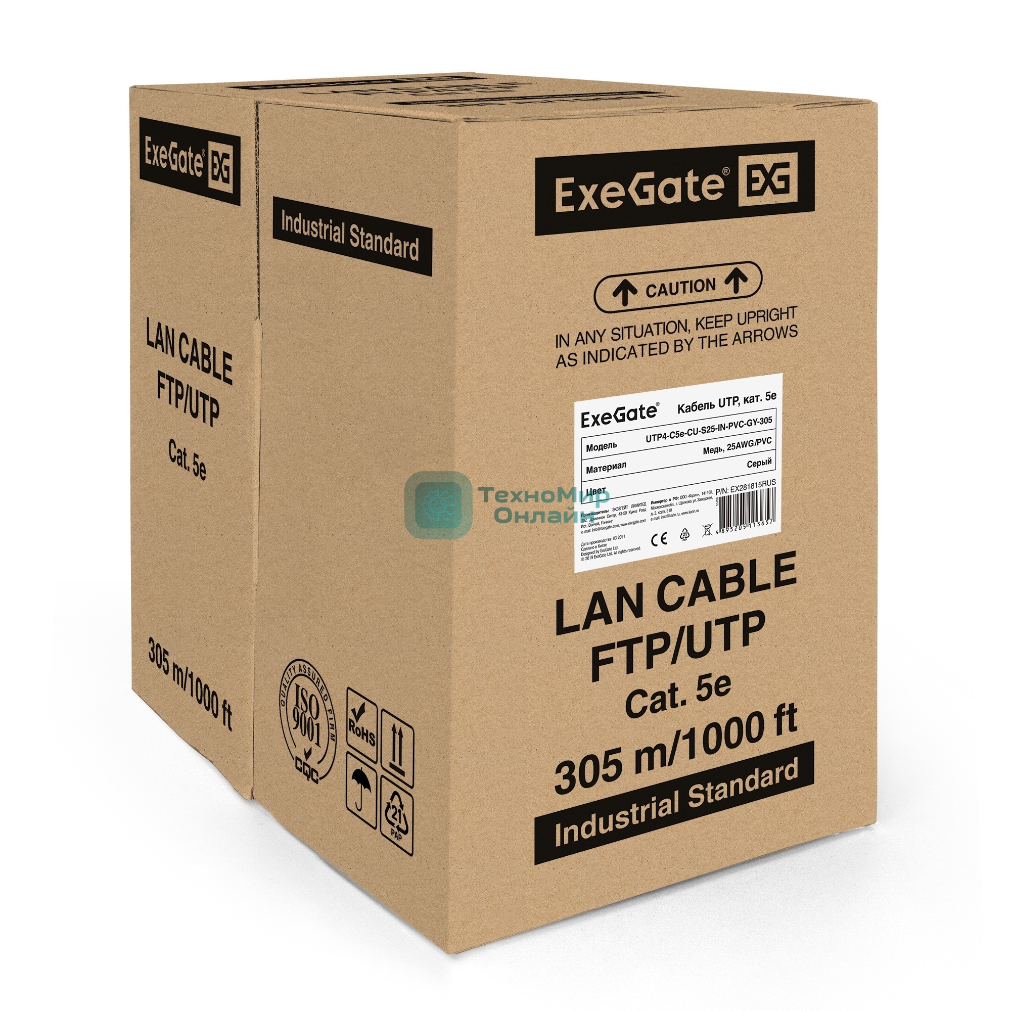 Кабель ExeGate UTP 4 пары кат.5e медь, 25AWG, бухта 305м, серый, PVC