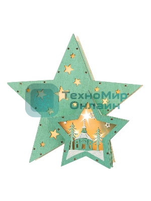 Деревянная фигура с подсветкой «Домик Звездочета» бирюзовая 26х7х25 см, Neon-night