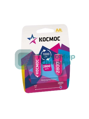 Аккумулятор Космос KOCR6NIMH2800MAH2BLR6 NiMn 2800мА·ч BP-2(блист.2шт.) ЦЕНА ЗА 1 шт