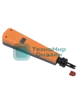 Инструмент ударный ITK TI1-G110-P для IDC Krone/110 оранж-серый