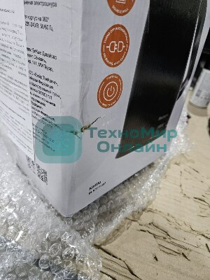 (Поврежденная упаковка) Чайник электрический Blackton Bt KT1710P зеленый, 1500 Вт, 1.8 л