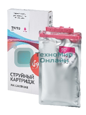 Контейнер с чернилами Sakura C13T973300 (T9733 M) для Epson, пурпурный, 22000 к.