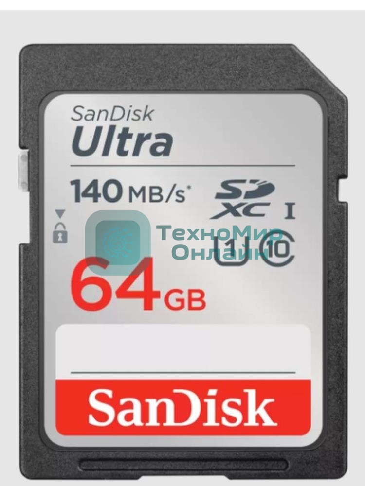 Флеш карта SANDISK SDXC 64Gb UHS-I SDSDUNB-064G-GN6IN