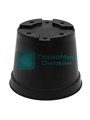 Горшок для рассады Сибртех 2 л, полипропиленовый