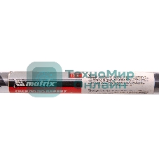 Сверло Matrix по дереву шнековое, 14x230 мм, 6-гранный хвостовик