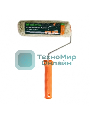 Валик Сибртех Фасадные работы, 180мм, ворс 18мм, D 36мм, D ручки 6 мм, полиакрил, полиэстер