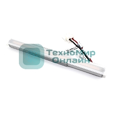 Светодиодный светильник для вытяжек Faber 133.0540.089