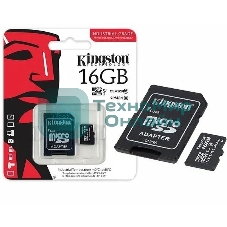 Флеш карта microSDHC 16Gb Class10 Kingston SDCIT2/16Gb Industrial Temperature Class UHS-I, адаптер в комплекте