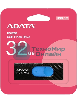 Флешка USB ADATA UV320 (AUV320-32G-RBKBL), 32Gb, USB 3.2 Gen 1, R/W 100/30, черный/голубой