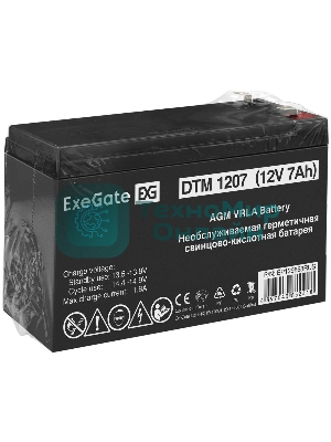 Батарея для ИБП ExeGate EP129858RUS DTM 1207/EXG1270 (12V 7Ah) клеммы F2