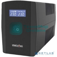 Источник бесперебойного питания Импульс Юниор Смарт 1200,черный 1200/720 ВА/Вт, LED, USB, RJ11/RJ45, SCHUKOx4 JS12217