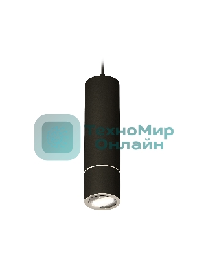 Светильник Ambrella Light XP7402040 SBK/PSL черный песок/серебро полированное MR16 GU5.3 (A2311, C7456, A2070, C7402, N7003)