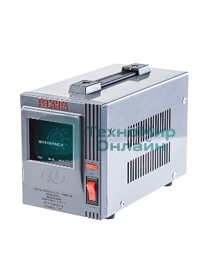 Стабилизатор напряжения Ресанта АСН-1 000/1-Ц 63/6/2 220В±8%, Габариты 237х140х170, Вес 4 кг