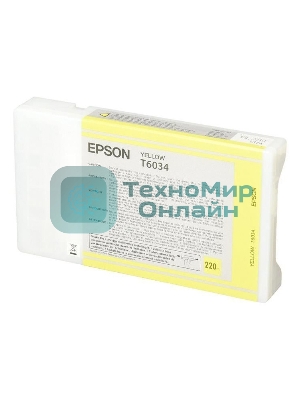 Картридж струйный Epson C13T603400 желтый для Epson St Pro 7880/9880 (220мл)