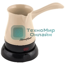 Турка электрическая Матрена МА-24 (600Вт, 300 мл)