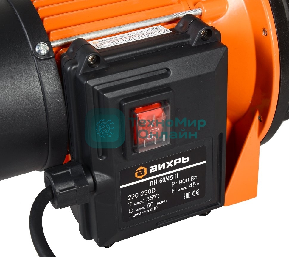 Поверхностный насос Вихрь ПН-60/45 П