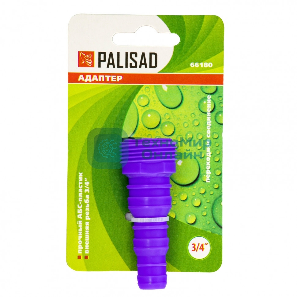 Адаптер Palisad пластмассовый 3/4'' внешняя резьба переходное соединение