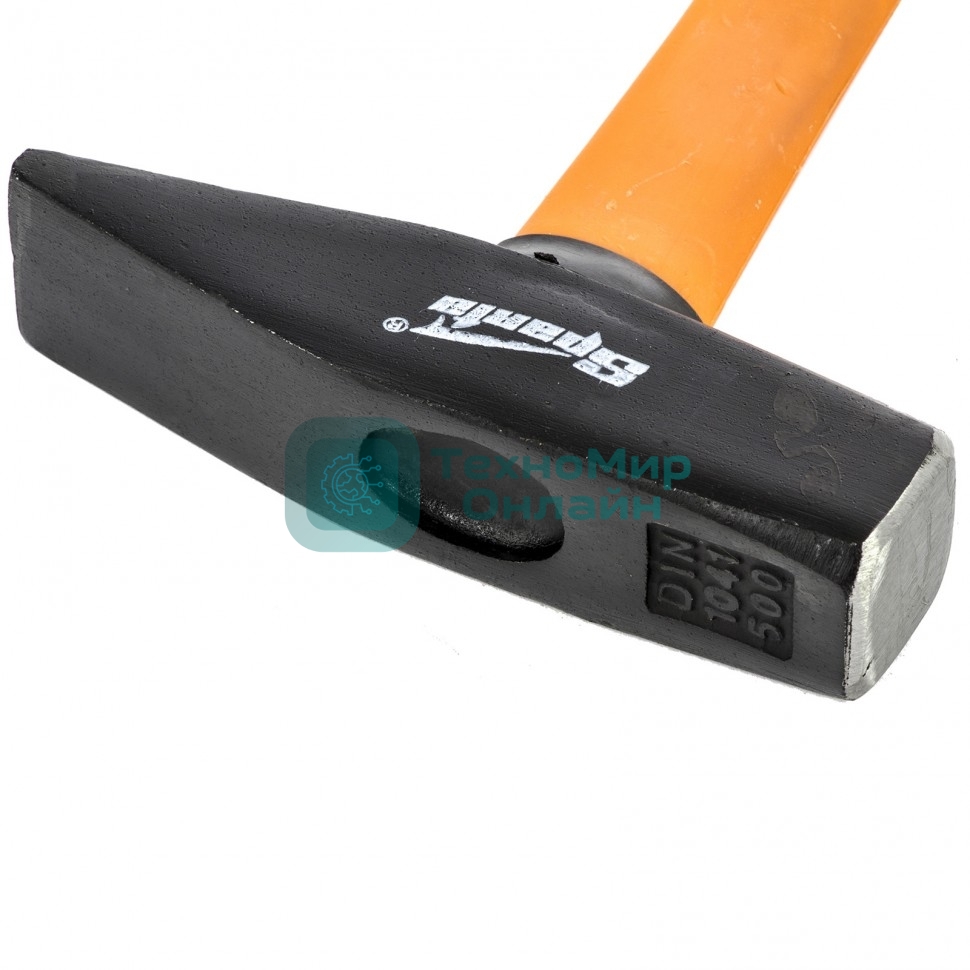 Молоток Sparta слесарный, 500 г, фибергласовая обрезиненная рукоятка