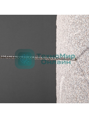 Бур по бетону Matrix, 8 х 300 мм, SDS PLUS