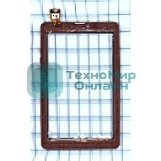 Сенсорное стекло (тачскрин) для Irbis TZ753, белое с коричневой рамкой