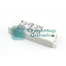 Блок питания для светодиодных светильников вытяжек Faber 133.0536.543