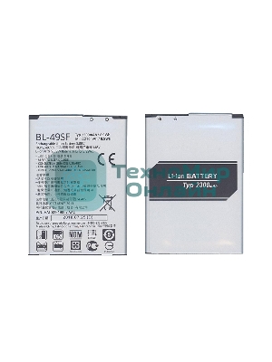 Аккумуляторная батарея BL-49SF для LG G4 Beat, H736P 2300mAh 3,85V