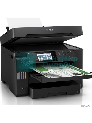 МФУ струйное Epson L15150, (A3, ADF, duplex, 35 стр./мин., Ethernet, Wi-Fi черный)