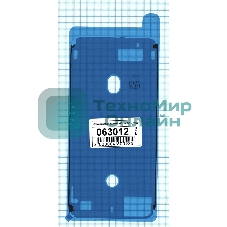 Водозащитная прокладка (проклейка) для iPhone 7 Plus, белый