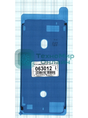 Водозащитная прокладка (проклейка) для iPhone 7 Plus, белый