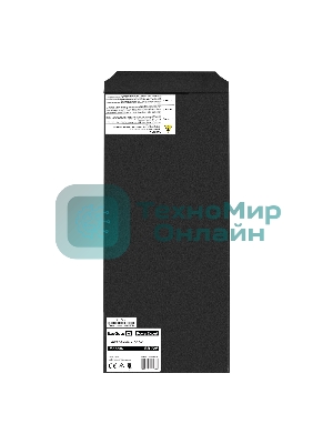 Батарейный блок ExeGate PowerExpert BB-72V.6S7Ah для TL-2000/3000.72V встроенные батареи 12V 7.2Ah - 6шт