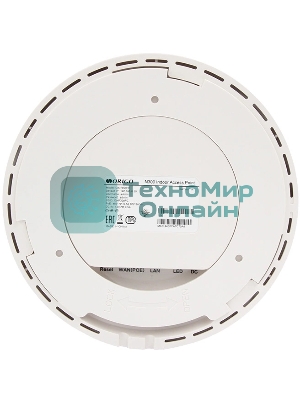 Точка доступа Origo OAP300FC (OAP300FC/A1A) N300 10/100BASE-TX белый