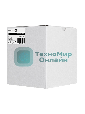 Кулер для процессора ExeGate ESNK-P0070APS4.PWM.4U.3647.Cu серебристый, 92 мм, алюминий/медь, 3800 об/мин, 44 дБ, 4 pin, 205 Вт, 125.5 мм