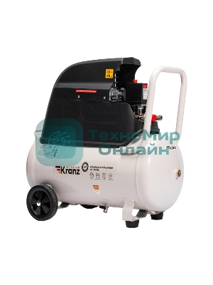 Компрессор воздушный Kranz KR-1500/50, 1500Вт, 280 л/мин, 50л
