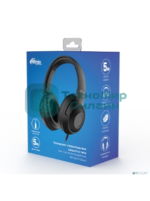 Проводные наушники Ritmix RH-544TV черный, накладные, Jack 3.5 мм