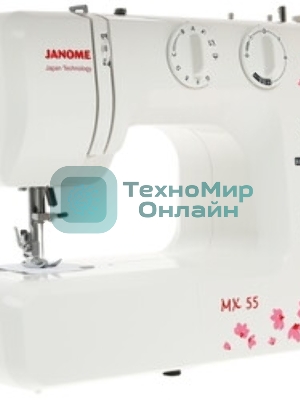 Швейная машина Janome MX 55 белый