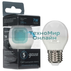 Лампа светодиодная Шар Gauss 7W 550lm 6500K Е27 шаг. диммирование LED