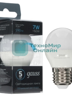 Лампа светодиодная Шар Gauss 7W 550lm 6500K Е27 шаг. диммирование LED