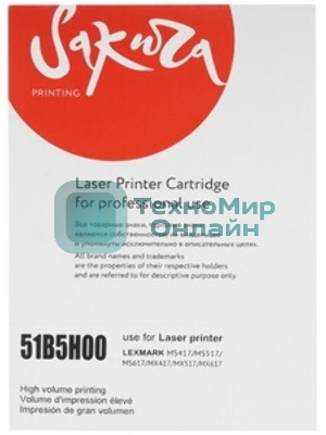 Картридж Sakura 51B5H00 для Lexmark MS417dn/MS517dn/MS617dn, MX417de/MX517de/MX617de, черный, 8 500 к.