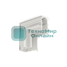 GL3362 WH белый коннектор угловой внутренний для встраиваемого шинопровода 85*85*H60