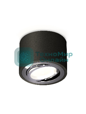 Светильник Ambrella Light XS7511003 SBK/PSL черный песок/серебро полированное MR16 GU5.3 (C7511, N7003)