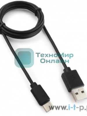 Кабель USB Гарнизон GCC-USB2-AMCM-1M, USB2.0 AM/USB3.1 Type-C, 1м, пакет