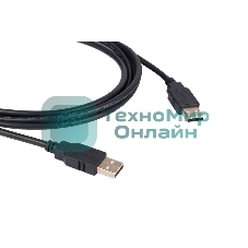 Кабель Kramer C-USB/AA-10 USB-A 2.0 вилка-вилка, 3 м