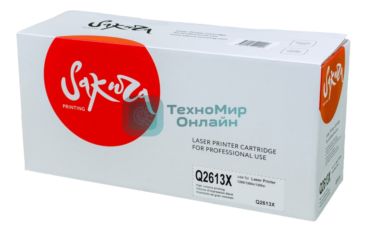 Картридж лазерный Sakura Q2613X для лазерного принтера HPLaserJet 1300/1300n/1300x, черный, 4000 к.