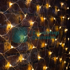 Гирлянда Neon-night 