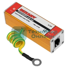 Коннектор Rexant Грозозащита витой пары RJ45 разъем